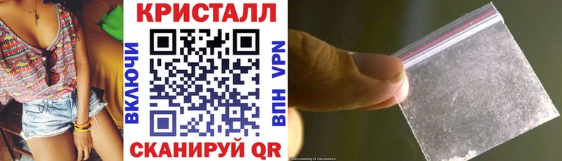 Амфетамин 98%  даркнет состав  Орёл 