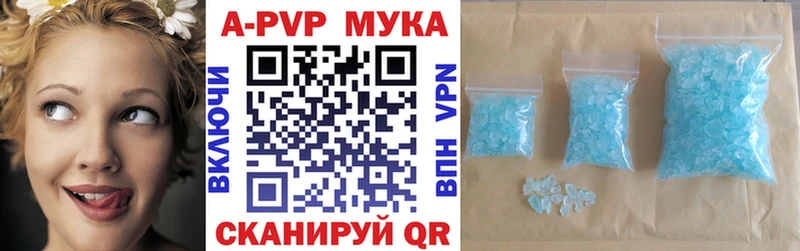Alpha-PVP крисы CK  Орёл 