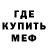 КЕТАМИН VHQ Yurvas Zarazum