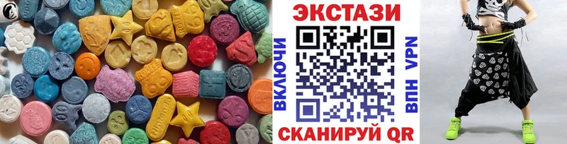 закладки Орёл Экстази Philipp Plein
