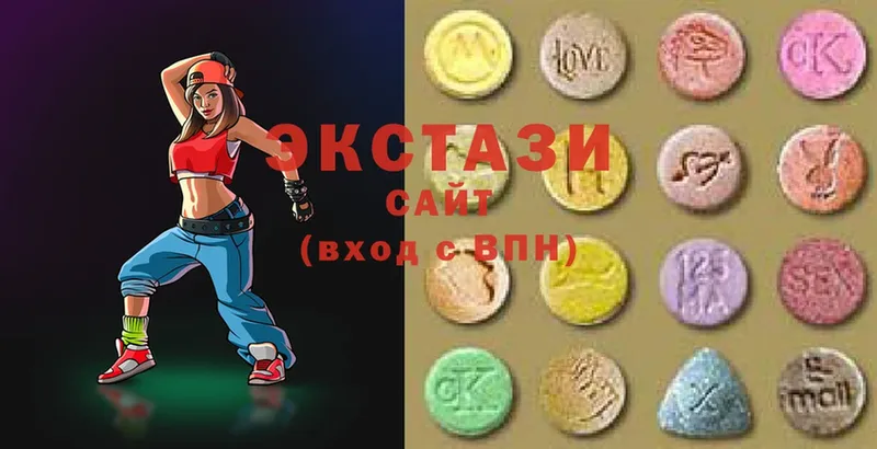 Ecstasy Дубай  магазин продажи   Орёл 