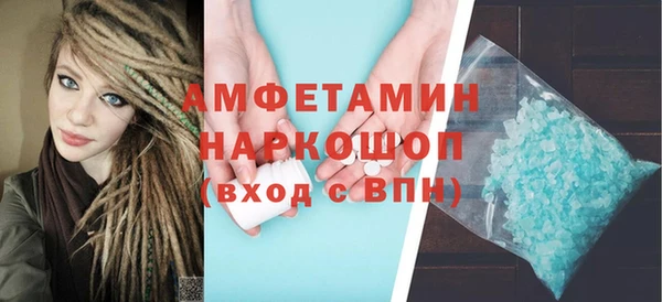 сатива Магадан