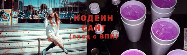 COCAINE Магас