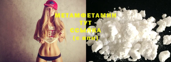 тгк Майский