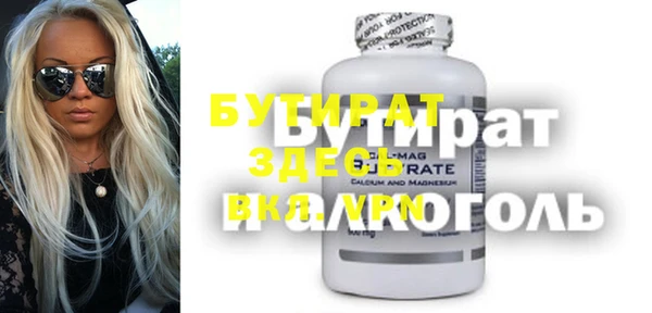 крисы Мегион
