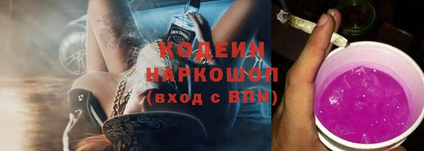 сатива Магадан