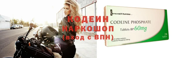 сатива Магадан