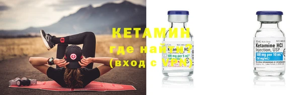 COCAINE Магас