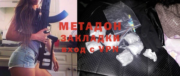 крисы Мегион