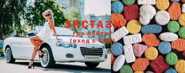 тгк Майский