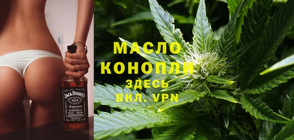 тгк Майский