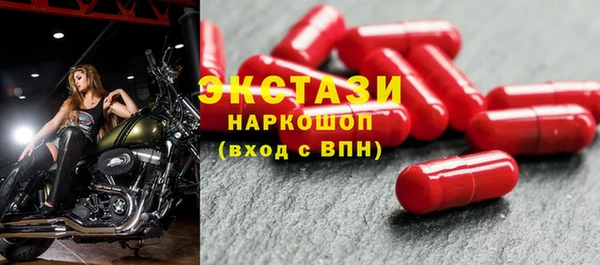 COCAINE Магас