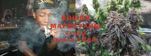 COCAINE Магас