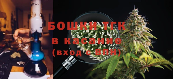 COCAINE Магас