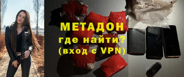 крисы Мегион