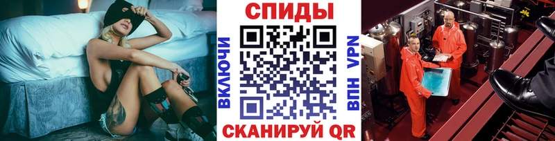 Первитин витя  где купить   Орёл 