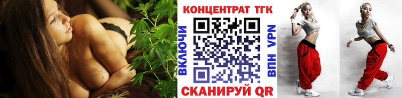 ТГК вейп Орёл