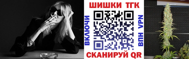 Марихуана OG Kush  Орёл 